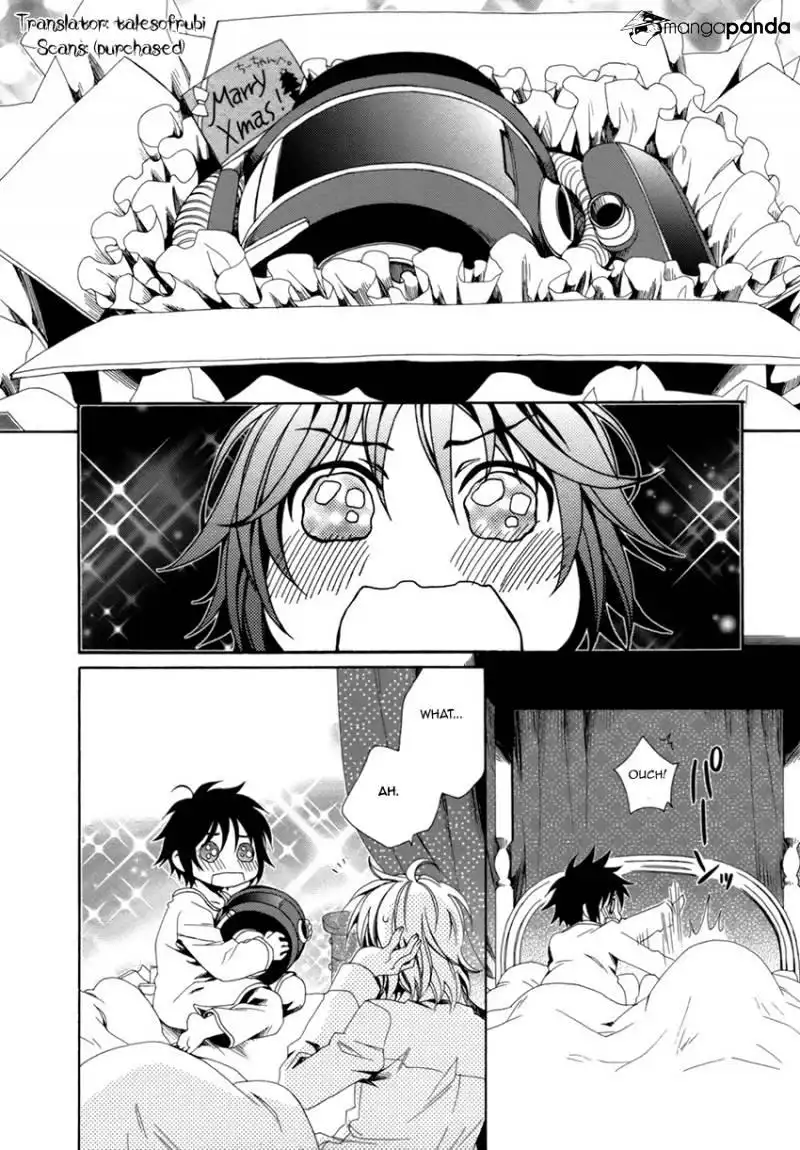 Shounen Maid Chapter 19 12